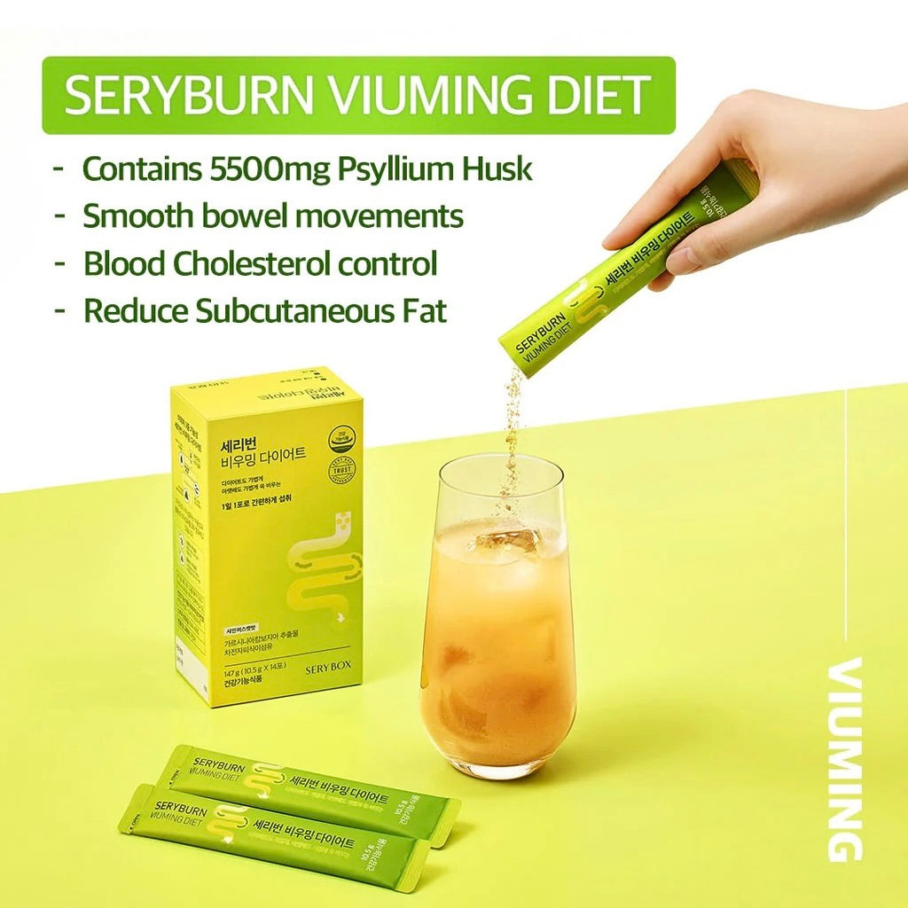 SERYBOX SERYBURN VIUMING DIET