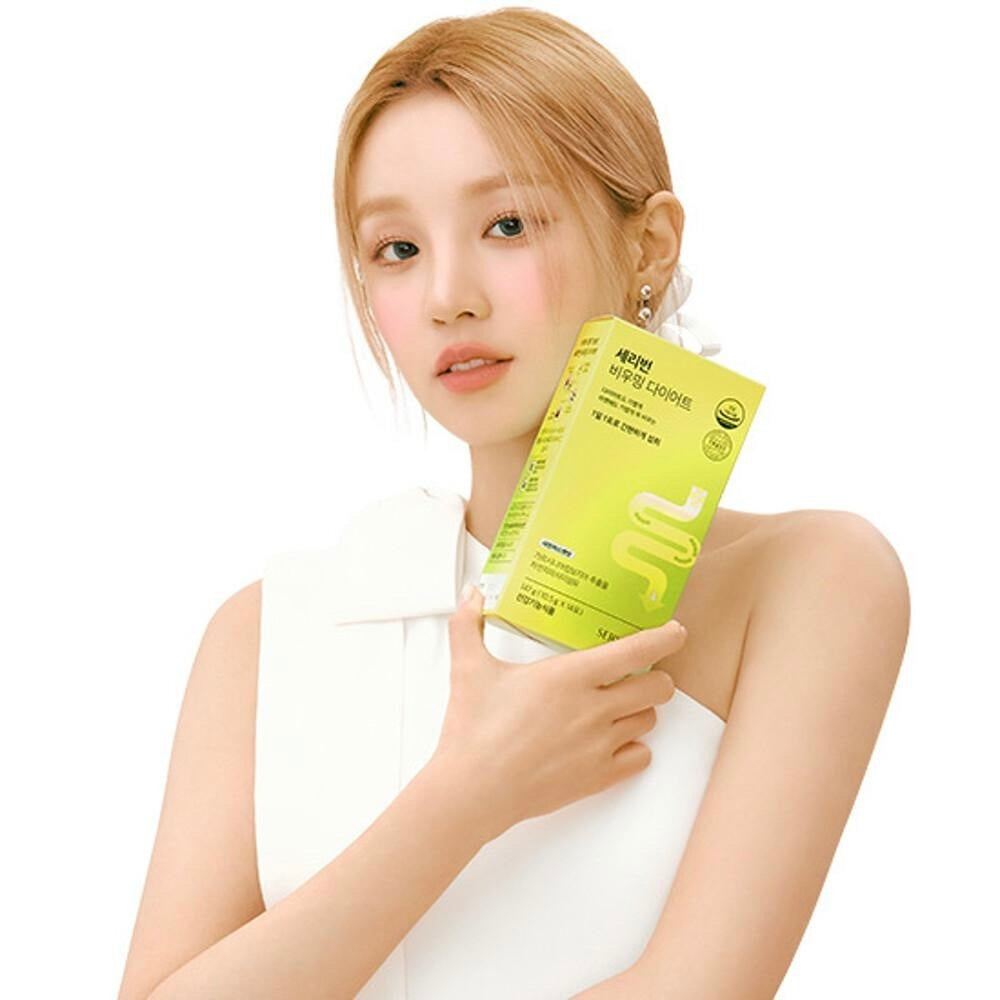SERYBOX SERYBURN VIUMING DIET