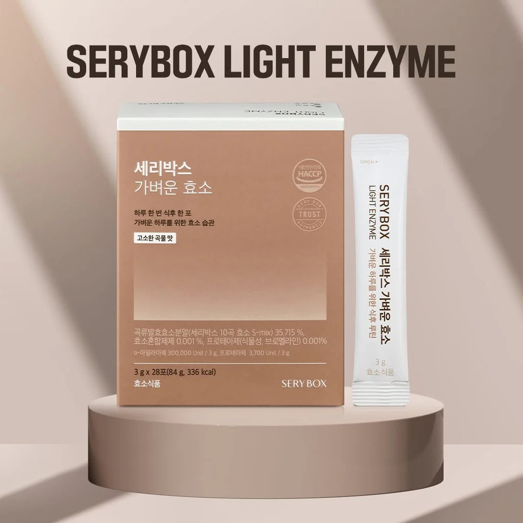 SERY BOX LIGHT ENZYME GRAIN FLAVOR