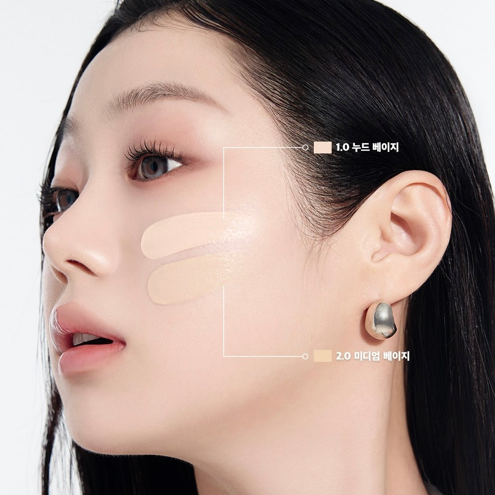 SKIN FIT UV CONCEALER