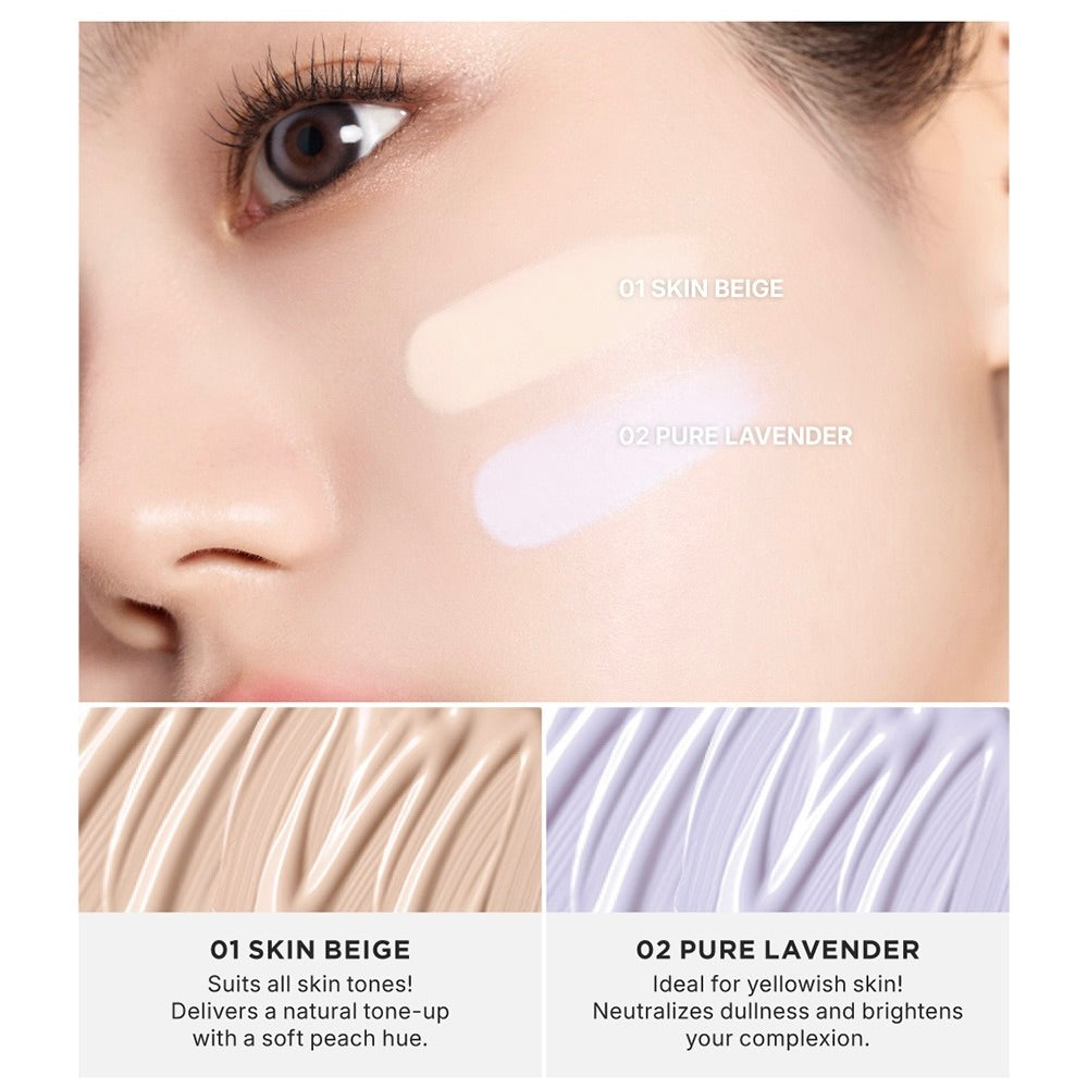 PEBBLE UV TONE UP ESSENCE