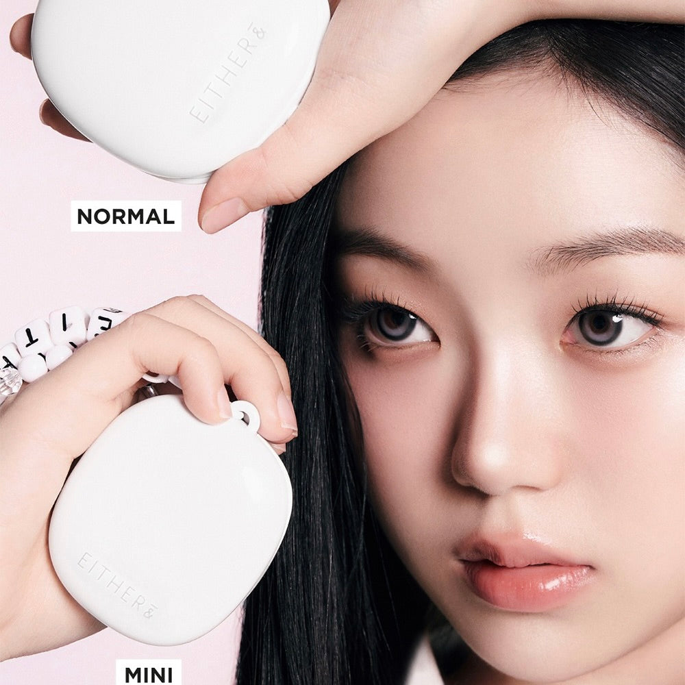 PEBBLE GLOW CUSHION MINI