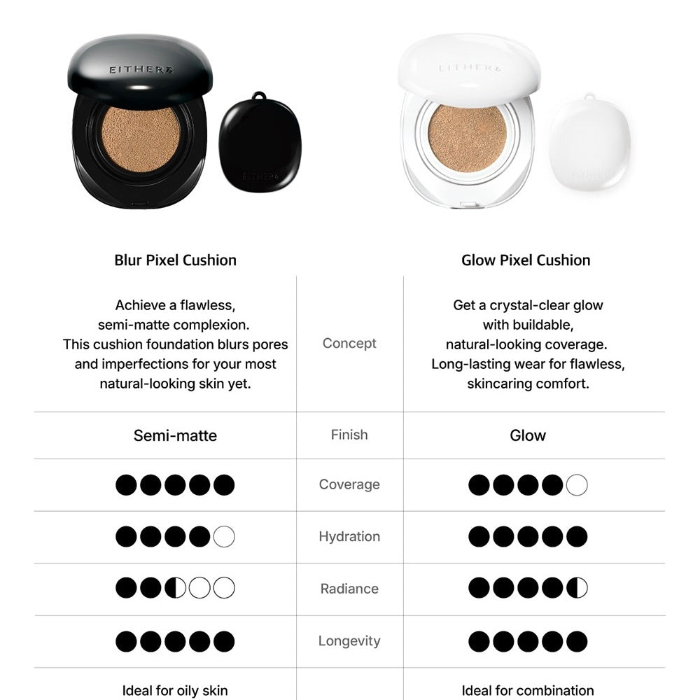 PEBBLE BLUR CUSHION MINI