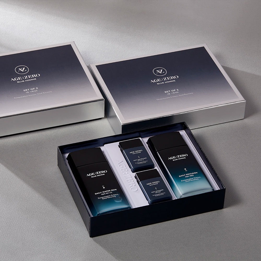 BLUE HOMME TWO SET