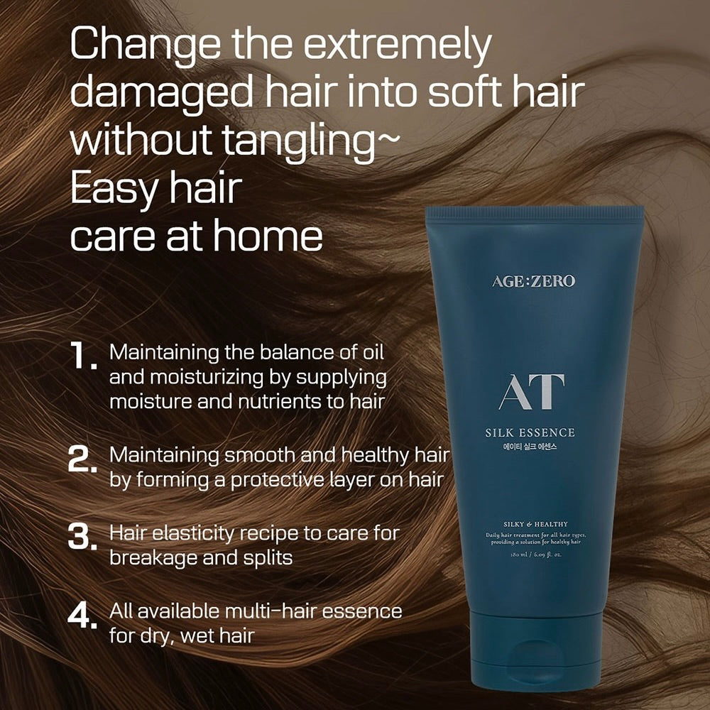 AGE:ZERO AT SILK HAIR ESSENCE
