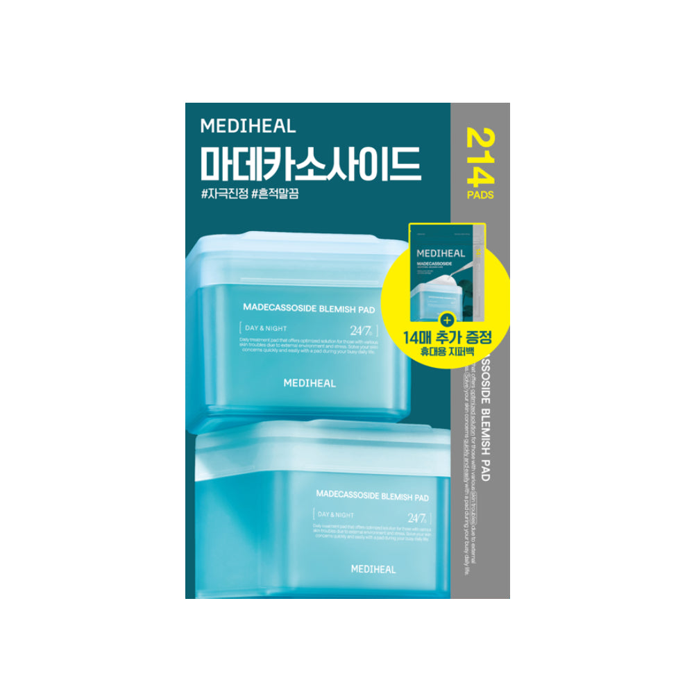MEDIHEAL Toner Pad 100+100 Sheets (Choose 1 of 3 types: Madecassoside, PDRN, Collagen) [9월 올영픽/특별 기획] 메디힐 토너패드 100+100매 3종 택1 (마데카소사이드, PDRN, 콜라겐)