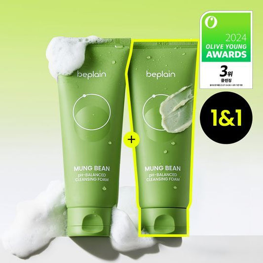 Beplain Mung Bean Mild Acidic Cleansing Foam 160ml + 160ml Set [천만돌파/1+1] 비플레인 녹두 약산성 클렌징폼 160ml+160ml 기획