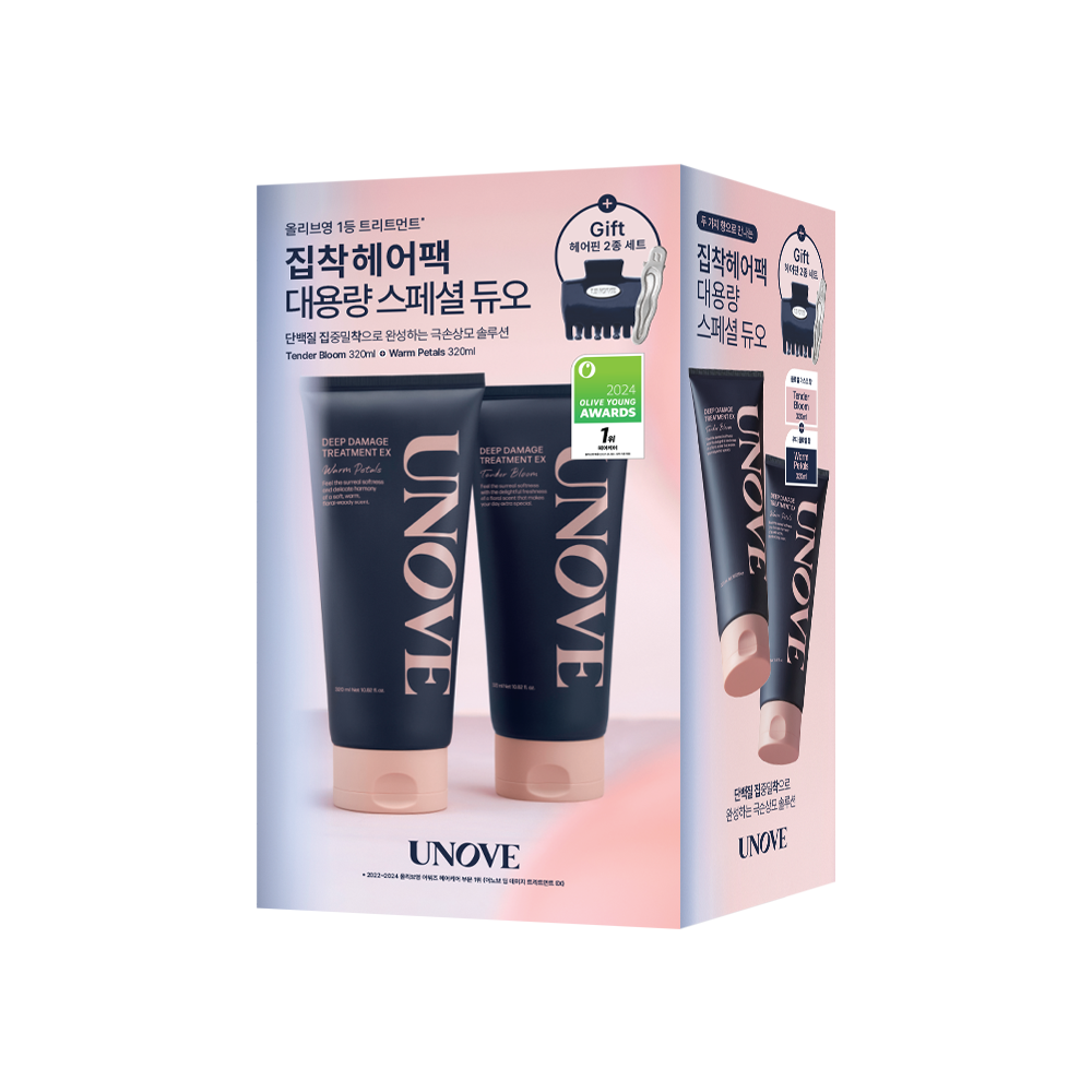 EUNOVE Deep Damage Hair Treatment EX 320ml Double/Duo Limited Set (Choose 1 of 4 Types) [스테디셀러특가/3년연속1위] 어느브 딥 데미지 헤어 트리트먼트 EX 320ml 더블/듀오 한정기획 4종 택1