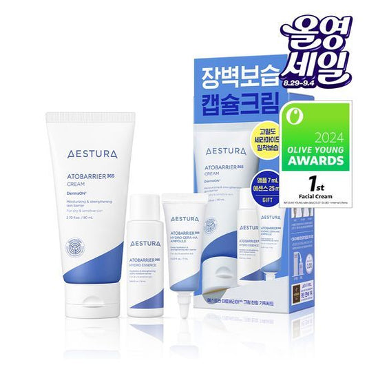 AESTURA Atobarrier 365 Cream 80ml Set (+Hydro Essence 25ml + Cera-Hyal Ampoule 7ml) [스테디셀러특가] 에스트라 아토베리어365 크림 80ml 기획 (+하이드로 에센스25ml+세라-히알 앰플7ml)