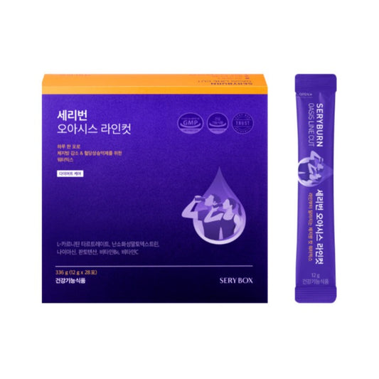 SERY BOX SERYBURN OASIS LINE CUT