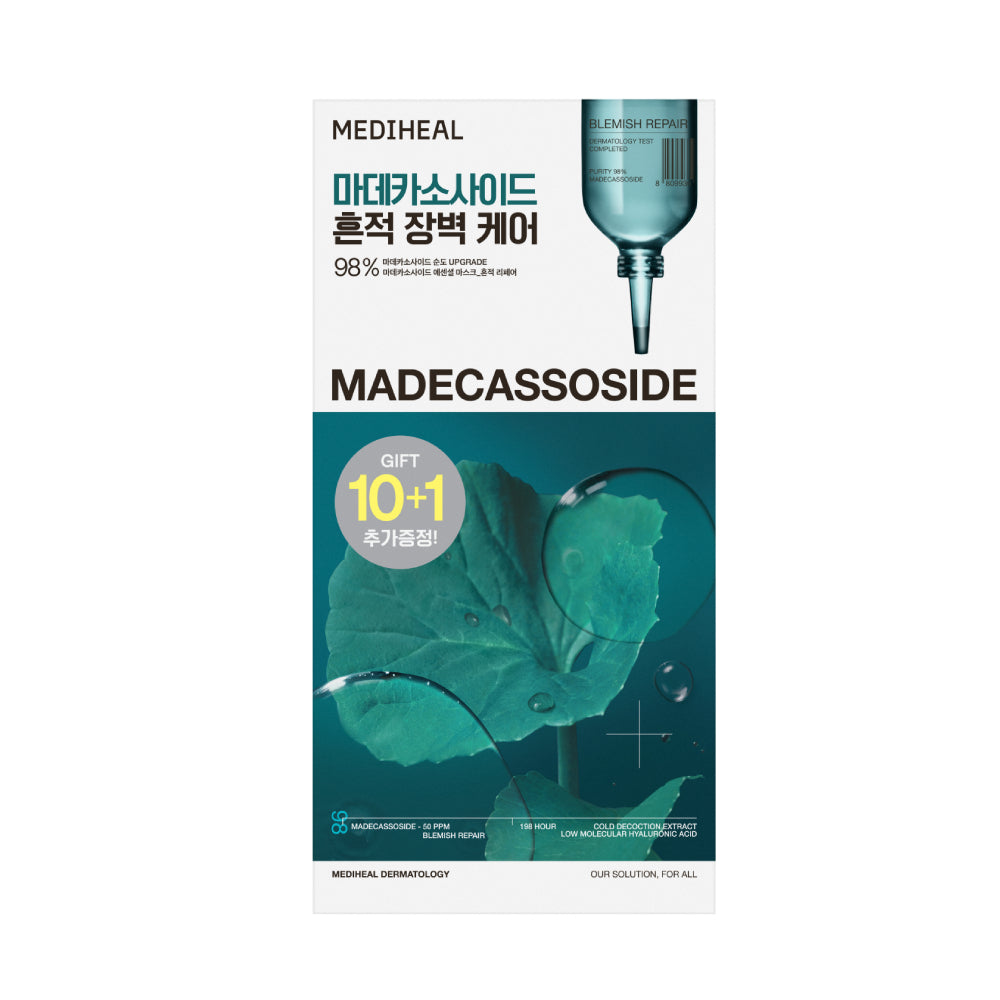 MEDIHEAL Essential Mask Pack 10+1 Sheets – 7 Types (Choose 1) [Sept Olive Young Pick / #1 for 14 Consecutive Years]