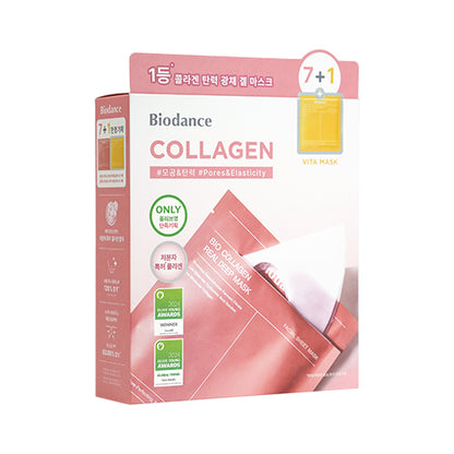 Biodance Real Deep Mask 7+1 Sheets Set (Collagen / Ceranol / Sea Kelp) (+Free 1 Vita Mask) [스테디셀러특가/9월 올영픽] 바이오던스 리얼 딥 마스크 7+1매 기획(콜라겐/세라놀/씨켈프)(+비타마스크 1매 증정)