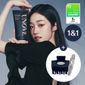 EUNOVE Deep Damage Hair Treatment EX 320ml Double/Duo Limited Set (Choose 1 of 4 Types) [스테디셀러특가/3년연속1위] 어느브 딥 데미지 헤어 트리트먼트 EX 320ml 더블/듀오 한정기획 4종 택1
