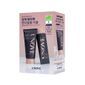 EUNOVE Deep Damage Hair Treatment EX 320ml Double/Duo Limited Set (Choose 1 of 4 Types) [스테디셀러특가/3년연속1위] 어느브 딥 데미지 헤어 트리트먼트 EX 320ml 더블/듀오 한정기획 4종 택1