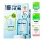 Torriden DIVE-IN Low-Molecular Hyaluronic Acid Serum 50ml Refill Set (+50ml Refill Pack) [스테디셀러특가/단독기획] 토리든 다이브인 저분자 히알루론산 세럼 50ml 리필기획(+리필팩 50ml)