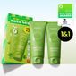 Beplain Mung Bean Mild Acidic Cleansing Foam 160ml + 160ml Set [천만돌파/1+1] 비플레인 녹두 약산성 클렌징폼 160ml+160ml 기획