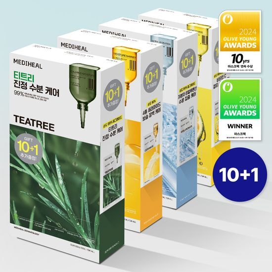 MEDIHEAL Essential Mask Pack 10+1 Sheets – 7 Types (Choose 1) [Sept Olive Young Pick / #1 for 14 Consecutive Years]