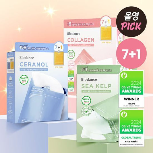 Biodance Real Deep Mask 7+1 Sheets Set (Collagen / Ceranol / Sea Kelp) (+Free 1 Vita Mask) [스테디셀러특가/9월 올영픽] 바이오던스 리얼 딥 마스크 7+1매 기획(콜라겐/세라놀/씨켈프)(+비타마스크 1매 증정)