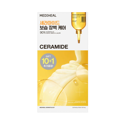 MEDIHEAL Essential Mask Pack 10+1 Sheets – 7 Types (Choose 1) [Sept Olive Young Pick / #1 for 14 Consecutive Years]