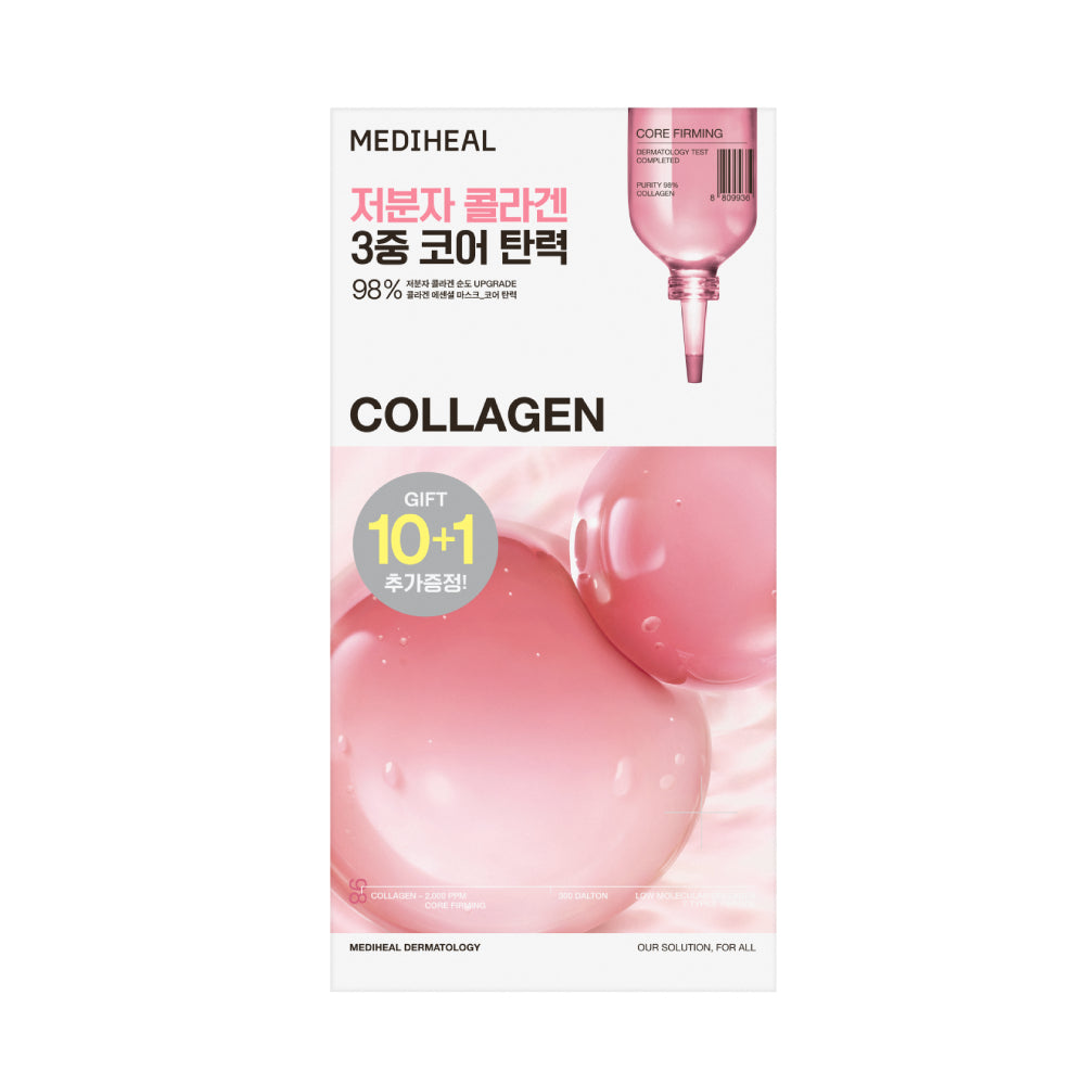 MEDIHEAL Essential Mask Pack 10+1 Sheets – 7 Types (Choose 1) [Sept Olive Young Pick / #1 for 14 Consecutive Years]