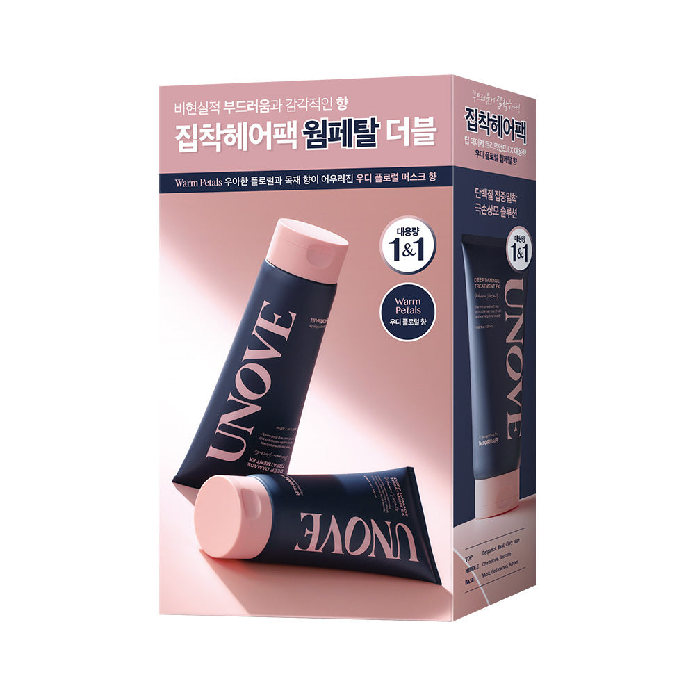 EUNOVE Deep Damage Hair Treatment EX 320ml Double/Duo Limited Set (Choose 1 of 4 Types) [스테디셀러특가/3년연속1위] 어느브 딥 데미지 헤어 트리트먼트 EX 320ml 더블/듀오 한정기획 4종 택1