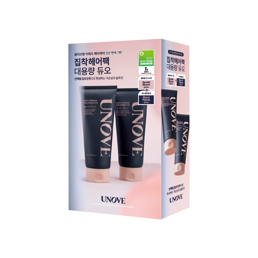 EUNOVE Deep Damage Hair Treatment EX 320ml Double/Duo Limited Set (Choose 1 of 4 Types) [스테디셀러특가/3년연속1위] 어느브 딥 데미지 헤어 트리트먼트 EX 320ml 더블/듀오 한정기획 4종 택1