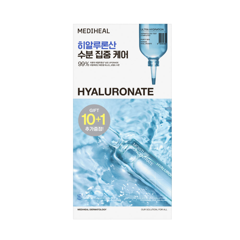 MEDIHEAL Essential Mask Pack 10+1 Sheets – 7 Types (Choose 1) [Sept Olive Young Pick / #1 for 14 Consecutive Years]