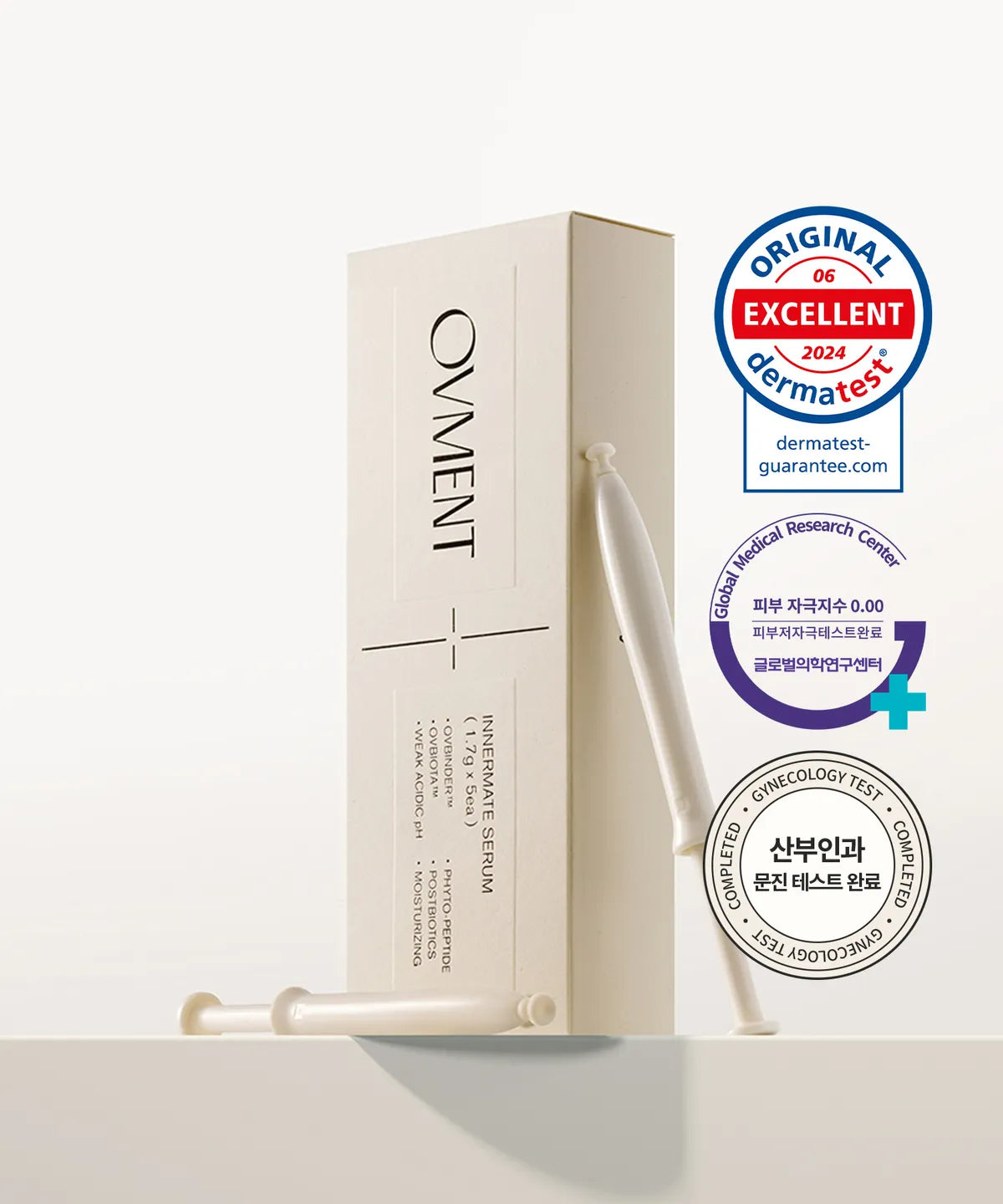 OVMENT INNERMATE SERUM 1.7g*5 오브먼트 이너메이트 세럼 1.7g*5