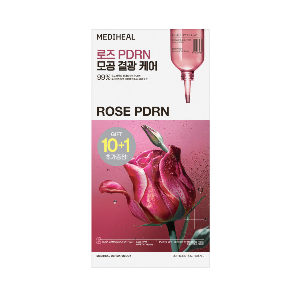 MEDIHEAL Essential Mask Pack 10+1 Sheets – 7 Types (Choose 1) [Sept Olive Young Pick / #1 for 14 Consecutive Years]