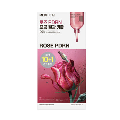 MEDIHEAL Essential Mask Pack 10+1 Sheets – 7 Types (Choose 1) [Sept Olive Young Pick / #1 for 14 Consecutive Years]
