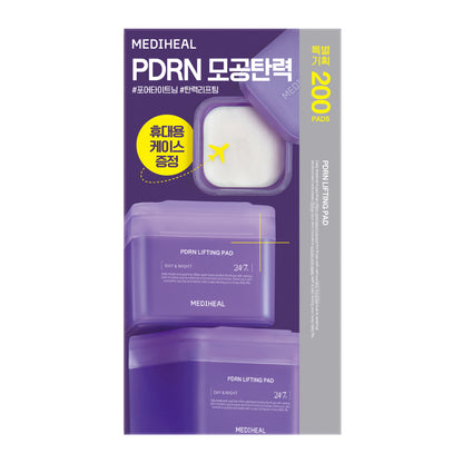 MEDIHEAL Toner Pad 100+100 Sheets (Choose 1 of 3 types: Madecassoside, PDRN, Collagen) [9월 올영픽/특별 기획] 메디힐 토너패드 100+100매 3종 택1 (마데카소사이드, PDRN, 콜라겐)