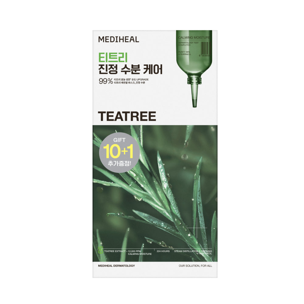 MEDIHEAL Essential Mask Pack 10+1 Sheets – 7 Types (Choose 1) [Sept Olive Young Pick / #1 for 14 Consecutive Years]