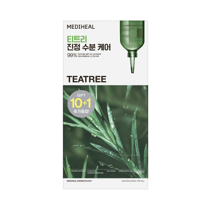 MEDIHEAL Essential Mask Pack 10+1 Sheets – 7 Types (Choose 1) [Sept Olive Young Pick / #1 for 14 Consecutive Years]