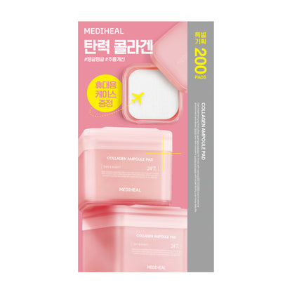 MEDIHEAL Toner Pad 100+100 Sheets (Choose 1 of 3 types: Madecassoside, PDRN, Collagen) [9월 올영픽/특별 기획] 메디힐 토너패드 100+100매 3종 택1 (마데카소사이드, PDRN, 콜라겐)