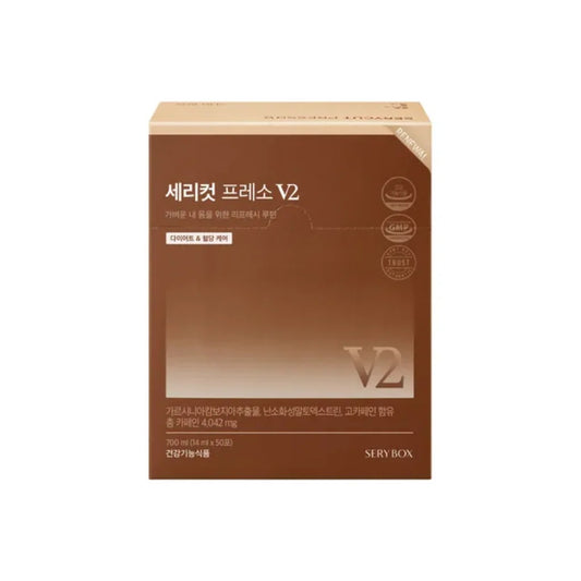 SERY BOX SERYCUT PRESSO