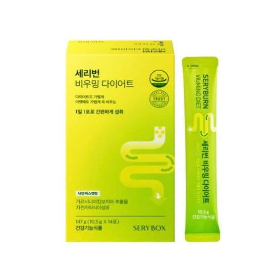 SERYBOX SERYBURN VIUMING DIET