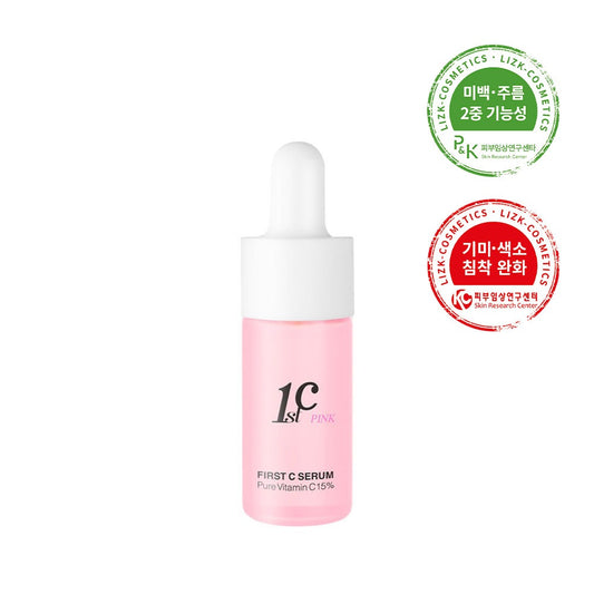 FIRST C PINK SERUM PURE VITAMIN 15% (1EA)