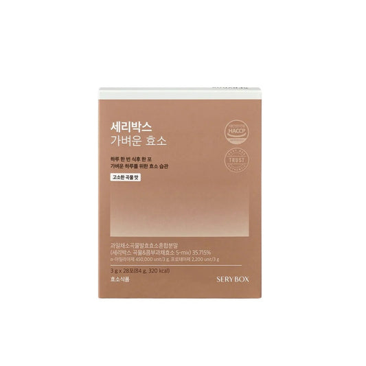 SERY BOX LIGHT ENZYME GRAIN FLAVOR