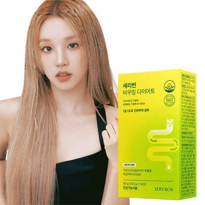 SERYBOX SERYBURN VIUMING DIET
