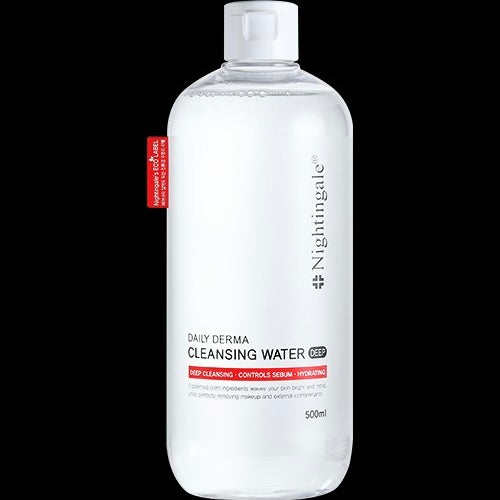DAILY DERMA CLEANSING WATER [DEEP] SET