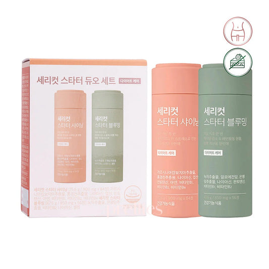 SERY BOX SERYCUT STARTER DUO (SLEEVE)