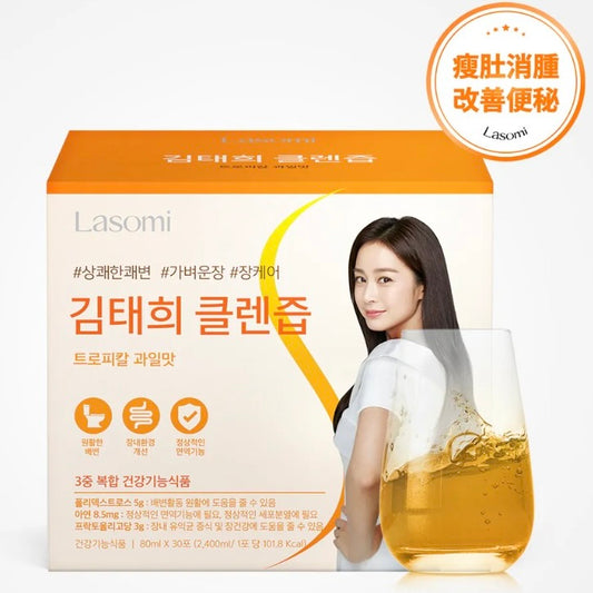 LASOMI JUICE CLEANSE