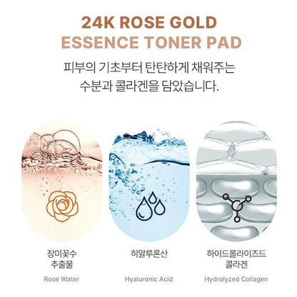 coreana ORTHIA PERFECT COLLAGEN 24K ROSE GOLD ESSENCE TONER PAD
