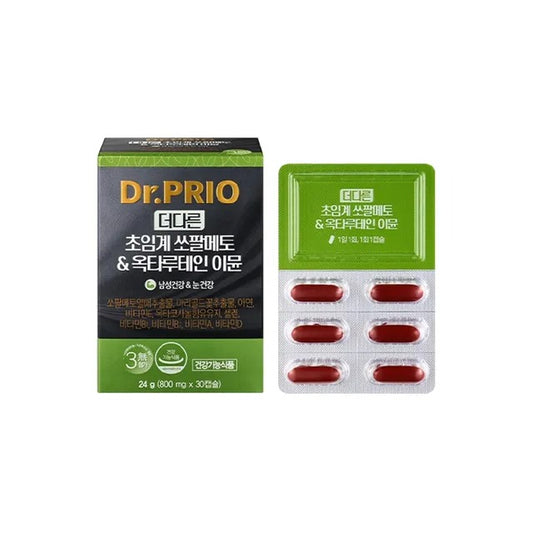 DR.PRIO SUPERCRITICAL SAW PALMETTO & OCTALUTEIN IMMUNE