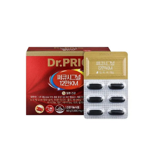 DR.PRIO CIRCU SIGNAL