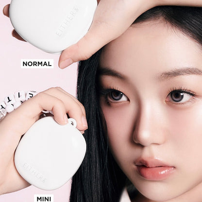 PEBBLE GLOW CUSHION MINI