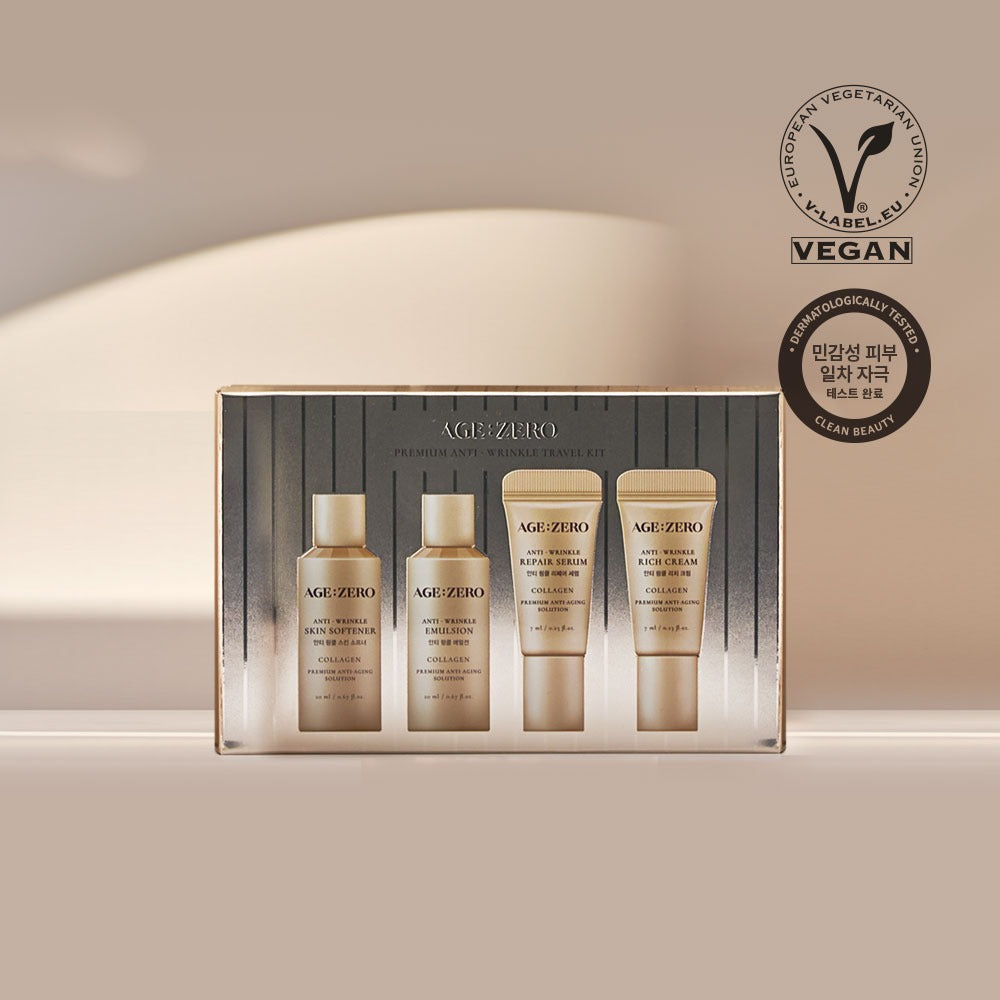 AGE:ZERO TRAVEL KIT