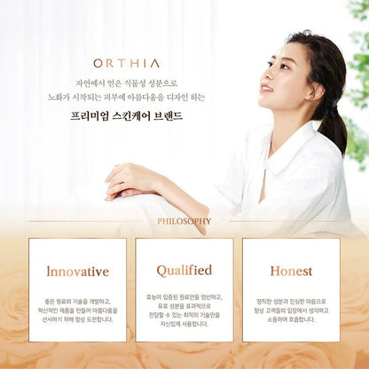 coreana ORTHIA PERFECT COLLAGEN 24K ROSE GOLD ESSNCE HYDRO BARRIER CREAM