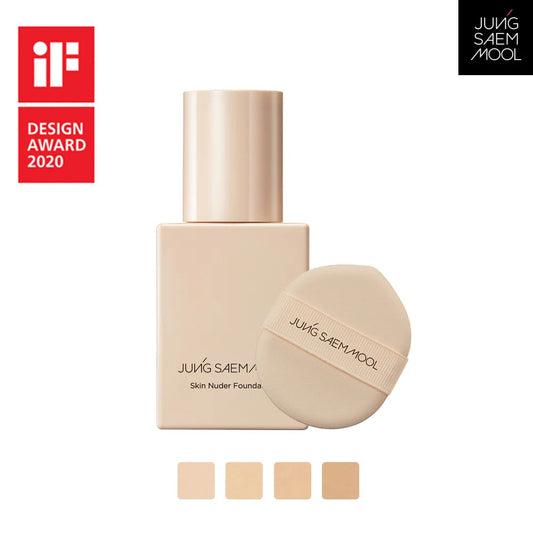 SKIN NUDER FOUNDATION