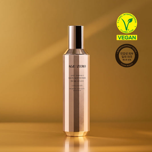 ANTI-WRINKLE SKIN SOFTENER